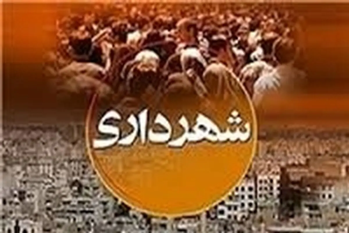 مردم گرگاب از کمبود فضای آموزشی رنج می‌برند؛ حتی دبیرستان پسرانه در این شهر وجود ندارد