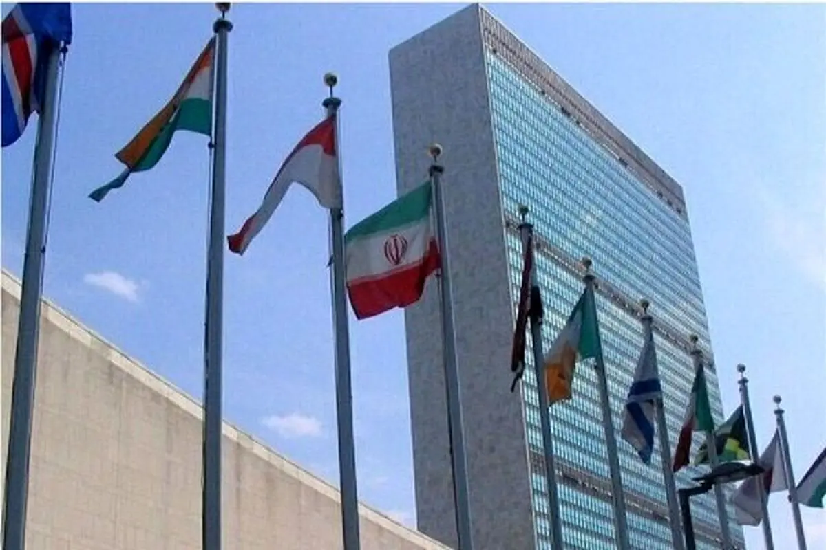ایران درباره سوءاستفاده آمریکا از شورای امنیت هشدار داد