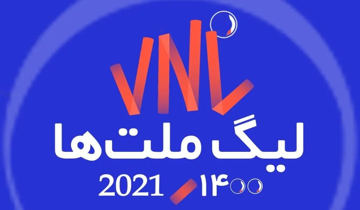 علی شفیعی جانشین معروف شد