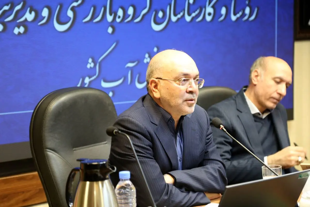  خروجی اقدامات نظارتی بهبود تراز آب‌های زیرزمینی باشد