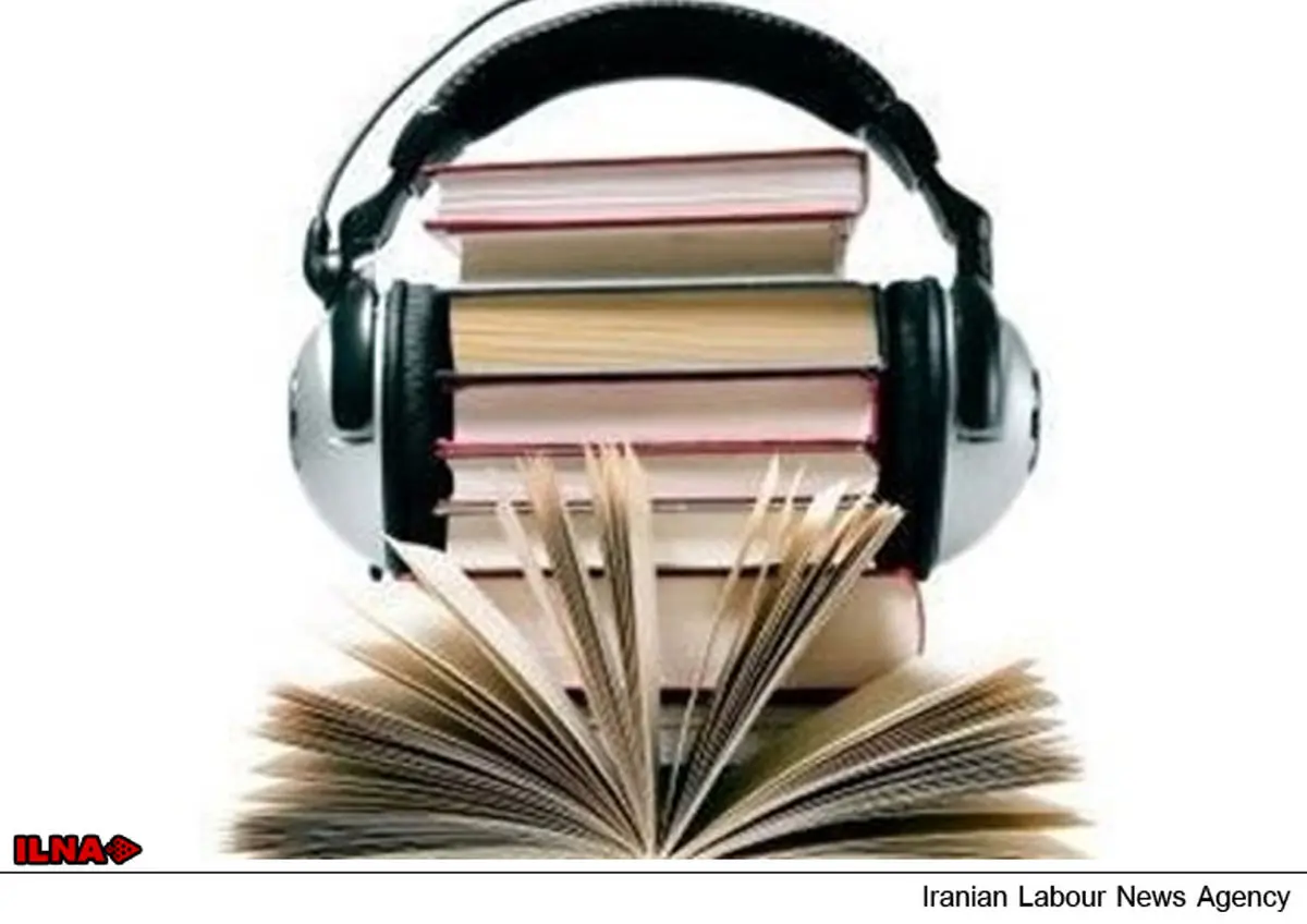 کتاب گویا؛ همراه کتاب کاغذی است نه رقیب آن