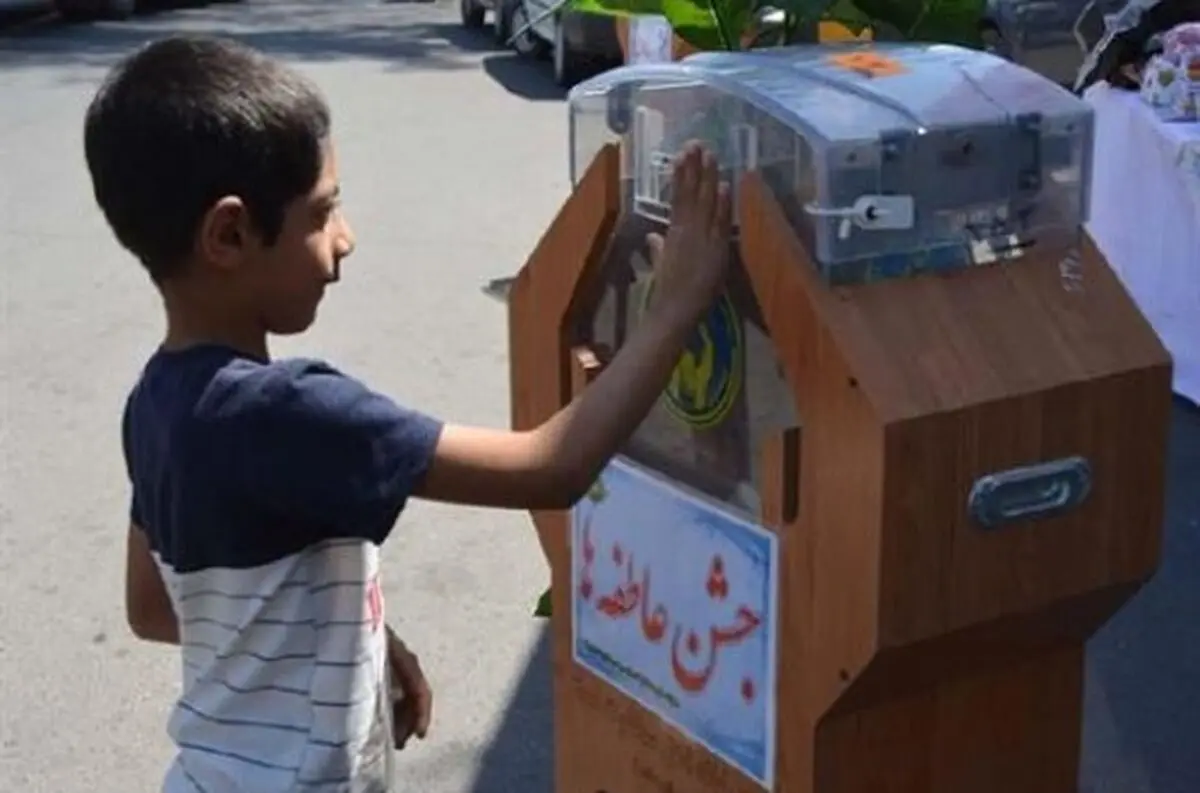 جمع‌آوری ۲۵ میلیارد تومان کمک‌های مردمی در جشن عاطفه‌های لرستان