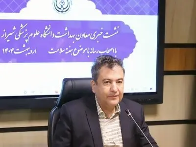 سلامت نوزادان و مادران، پایه‌گذار آینده‌ای سالم و پویا
