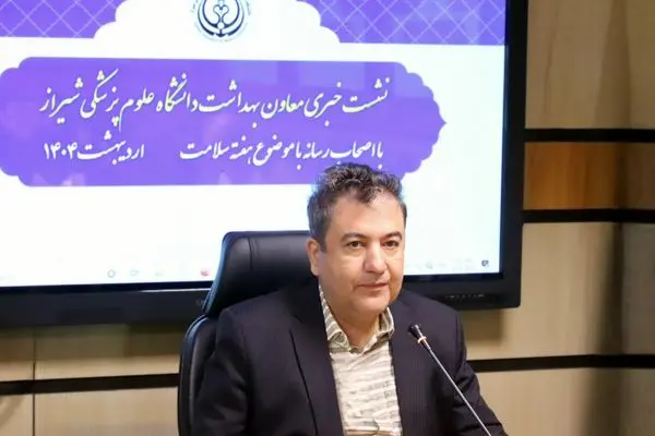 سلامت نوزادان و مادران، پایه‌گذار آینده‌ای سالم و پویا