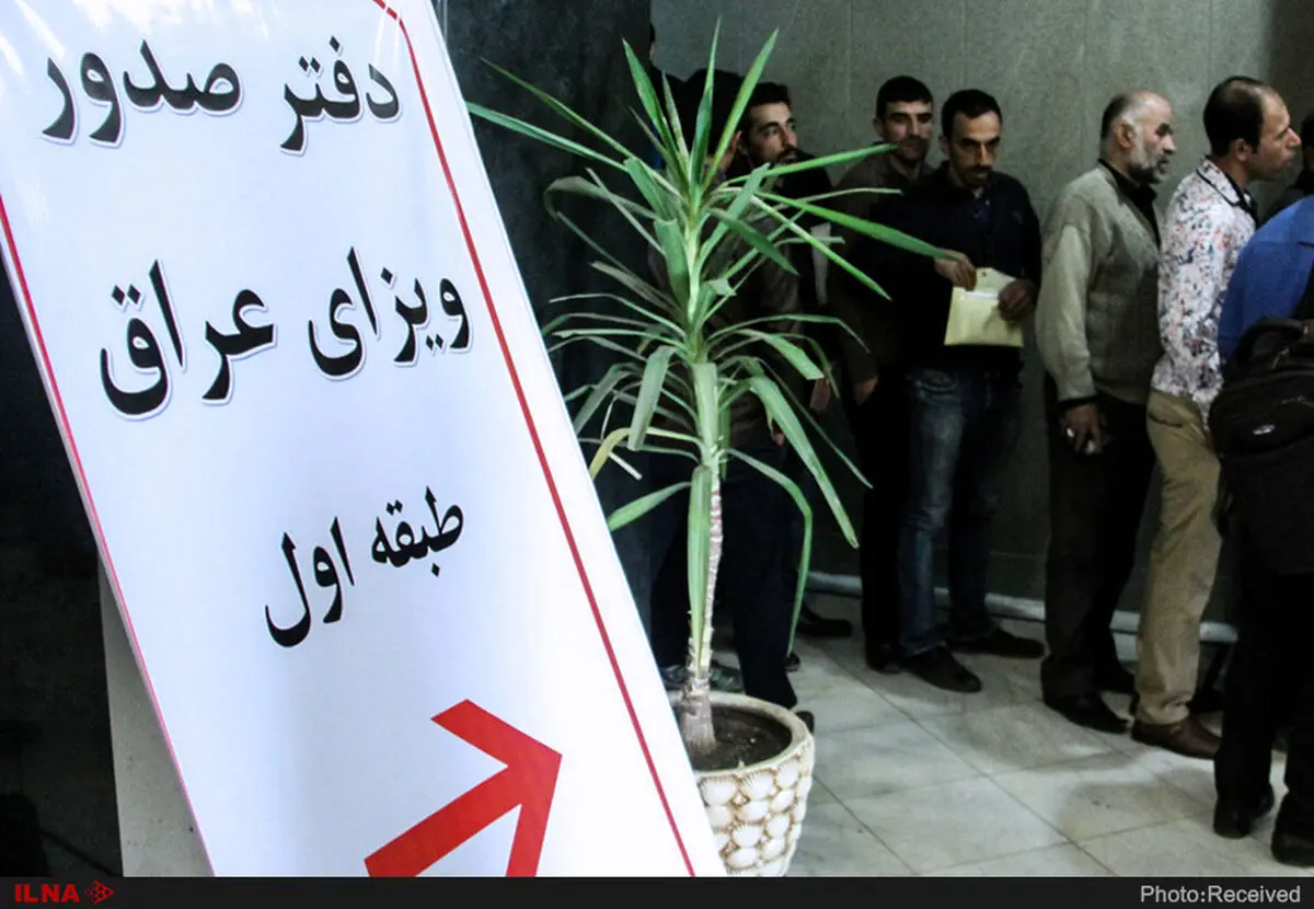 توضیحات سخنگوی ستاد اربعین در خصوص تاخیر در صدور ویزا 