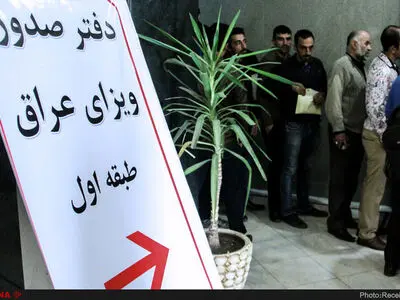 توضیحات سخنگوی ستاد اربعین در خصوص تاخیر در صدور ویزا 