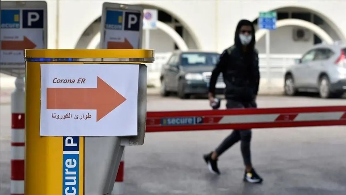 سفیر فیلیپین در لبنان بر اثر ابتلا به کرونا درگذشت