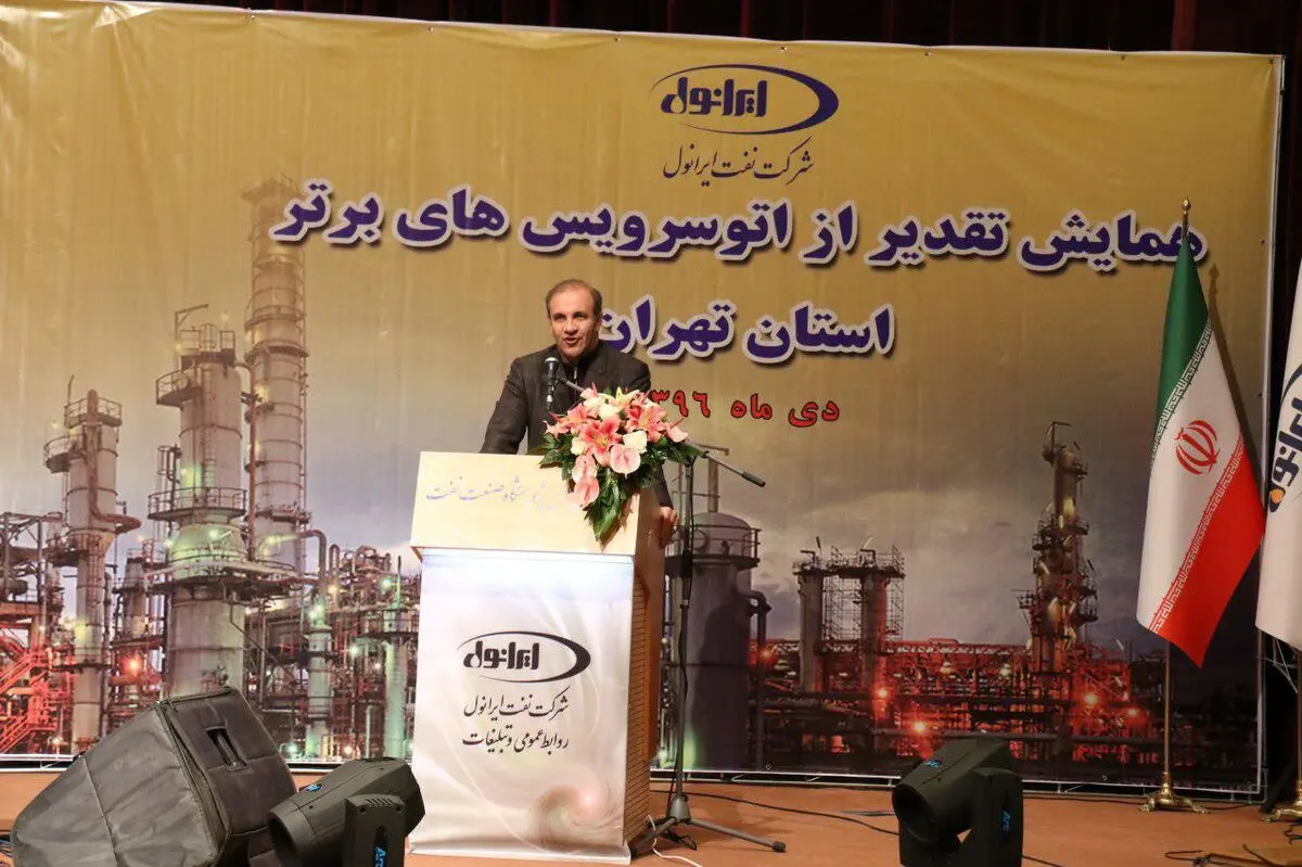 افزایش 25 درصدی فروش و تحقق سود 80 درصدی ایرانول