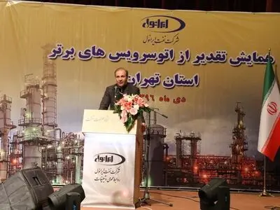 افزایش 25 درصدی فروش و تحقق سود 80 درصدی ایرانول