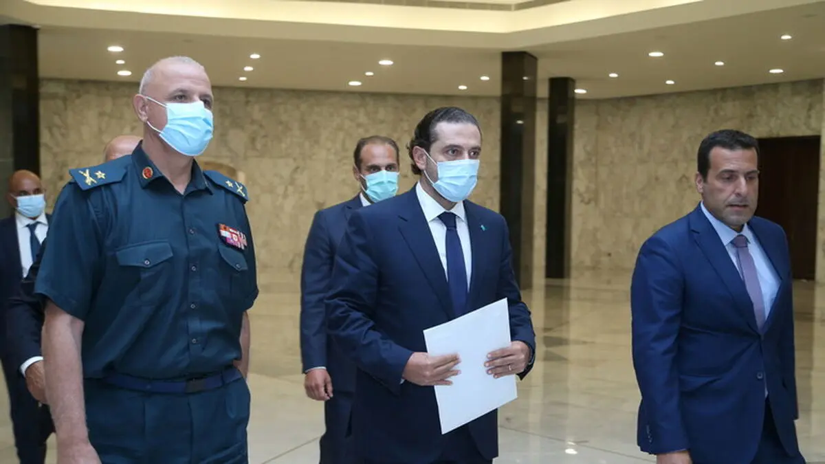 سعد الحریری از تشکیل کابینه انصراف داد
