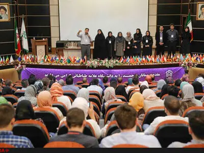 تشریح برنامه آموزشی و فرهنگی هشتاد وچهارمین دوره دانش‌افزایی زبان فارسی