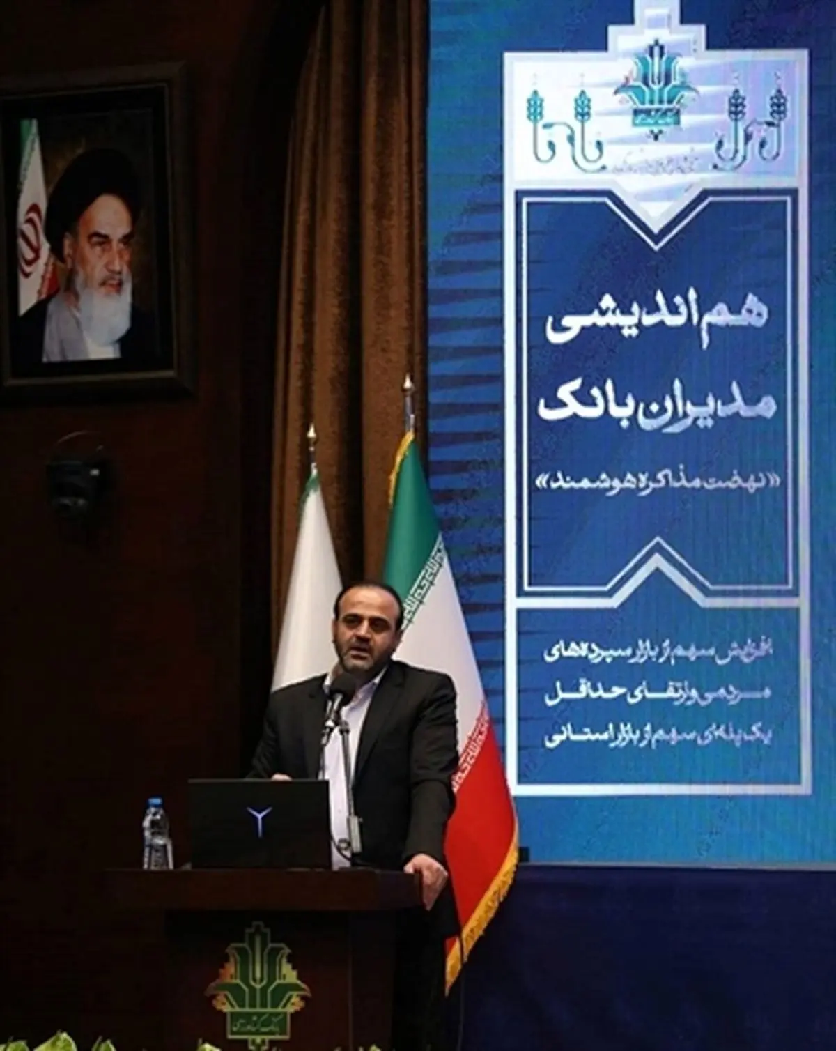 ثبت رکورد جدید پرداخت غرامت بدون اتکاء به منابع بانک کشاورزی