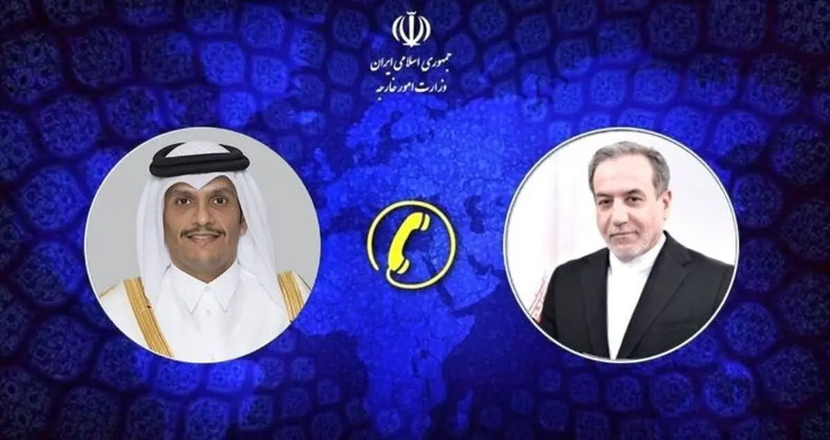 
Iran, Qatar FMs discuss regional developments
