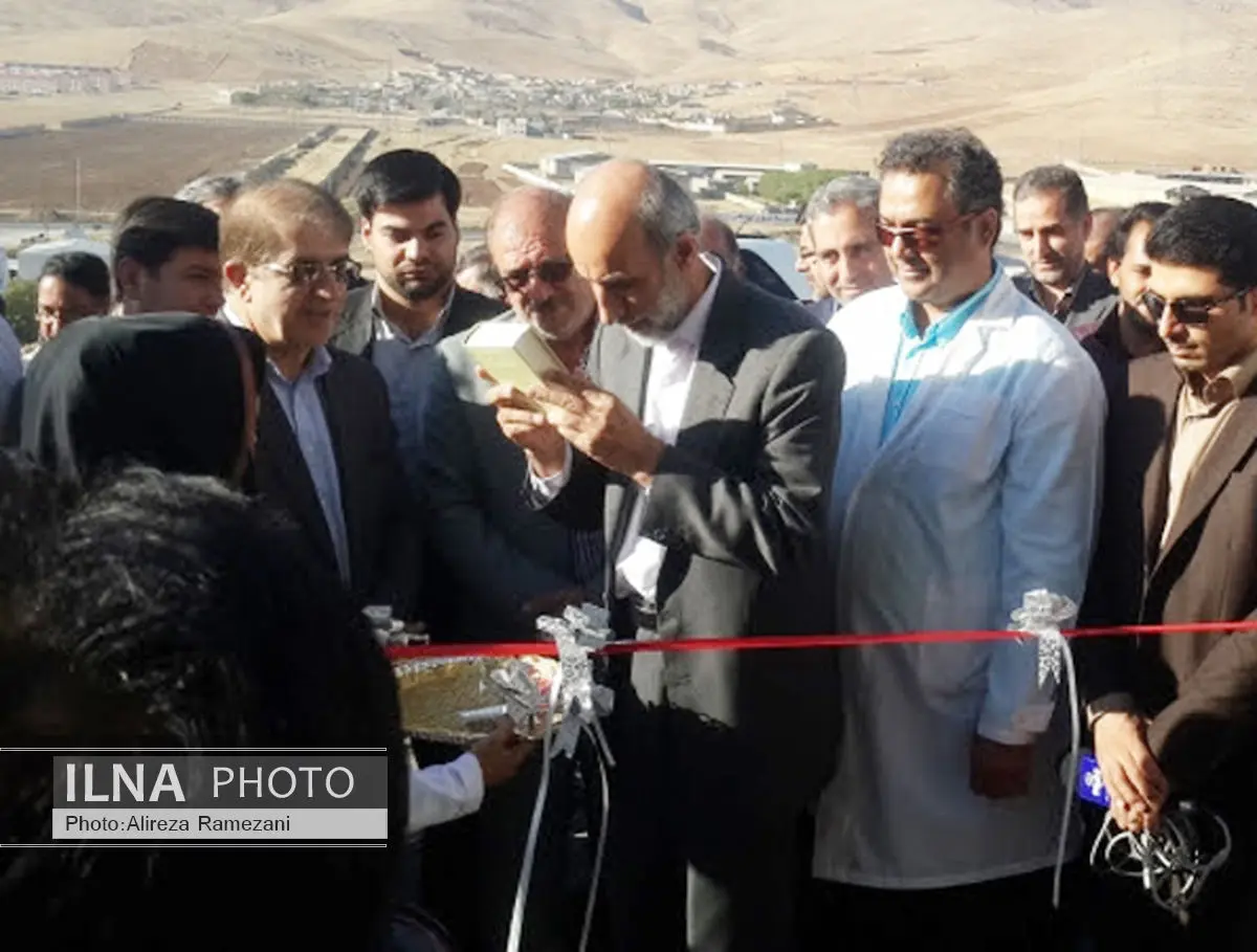 بیمارستان دامپزشکی کرمانشاه افتتاح شد