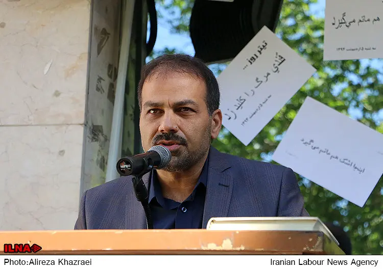 گالری