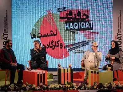 ساخت فیلم در بحران/ نگاه انسانی و صداقت برای ساخت مستند در جنگ