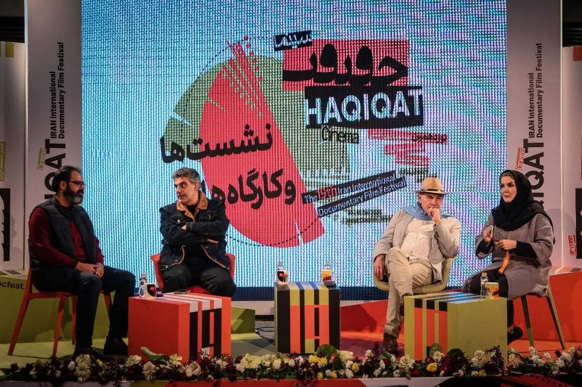 ساخت فیلم در بحران/ نگاه انسانی و صداقت برای ساخت مستند در جنگ