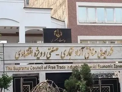 بازمهندسی ساختارها در مناطق آزاد کلید خورد