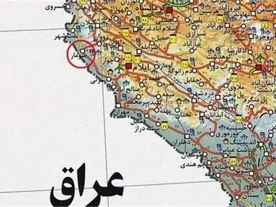 موافقت عراق با بازگشایی مرز سومار