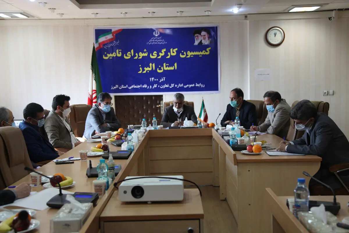 حل مشکلات جامعه کار و تولید، گامی در مسیر پشتیبانی از تولید و مانع‌زدایی از آن است