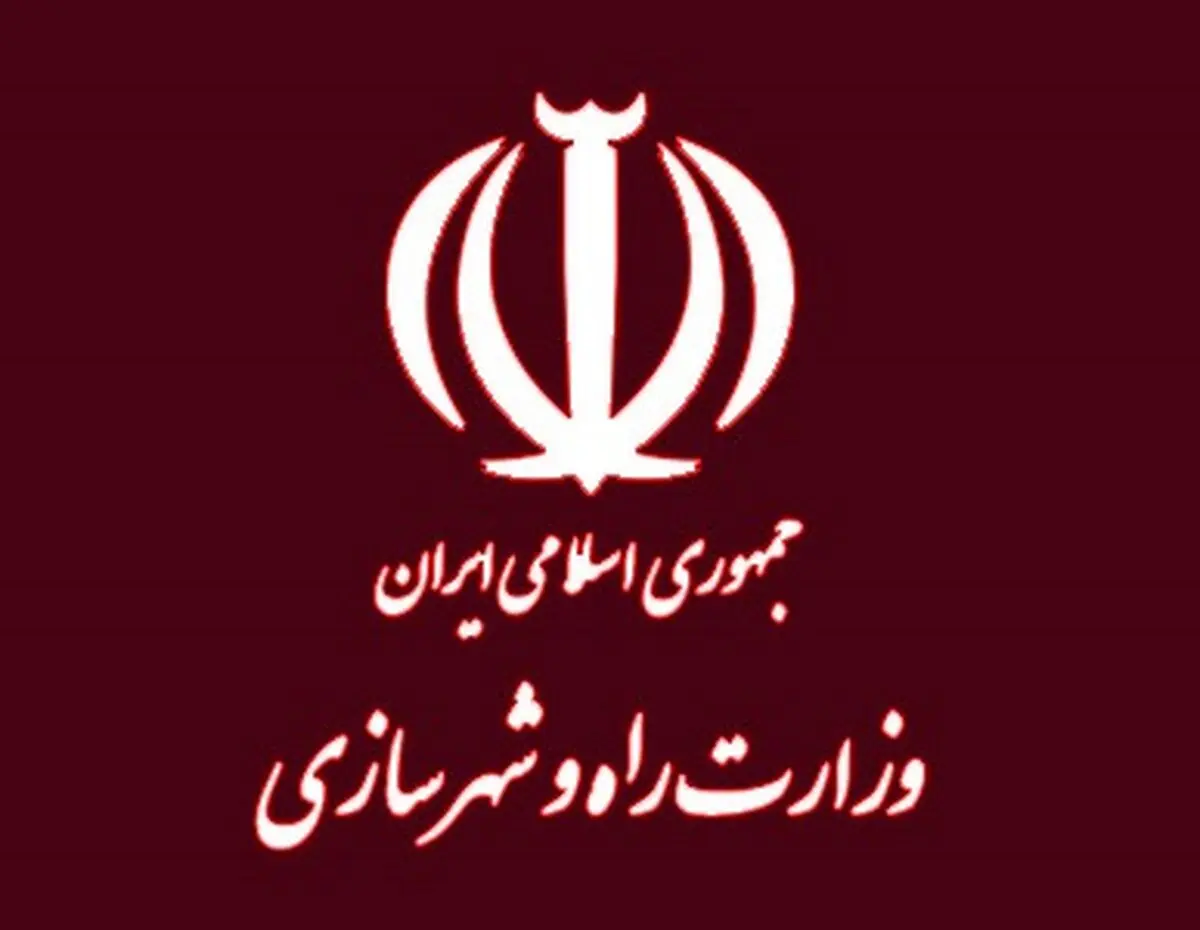 بهره برداری از 255 کیلومتر راه و بزرگراه  و 11 هزار مسکن مهر در استان فارس