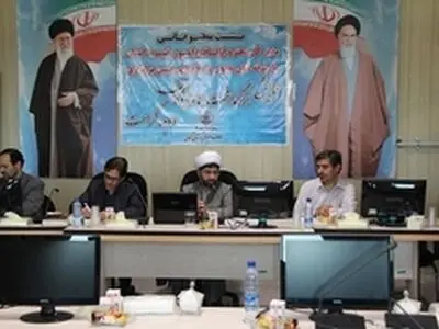 همایش بزرگداشت امامزادگان و دهه کرامت دراستان زنجان برگزار می‌شود
