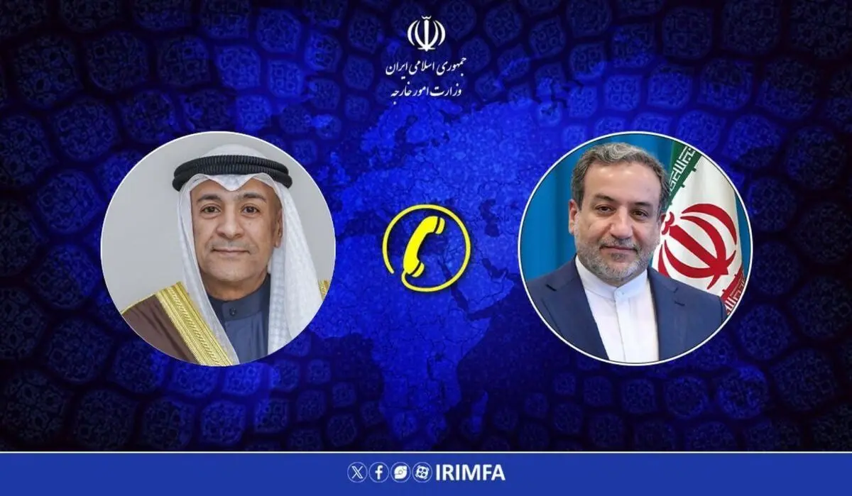 تماس تلفنی دبیرکل شورای همکاری خلیج فارس با وزیر امور خارجه جمهوری اسلامی ایران 