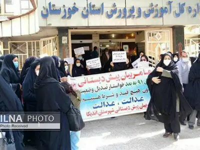 اعتراض مربیان پیش دبستانی به بلاتکلیفی/ آیا کرونا باعث حذف ما می‌شود؟!