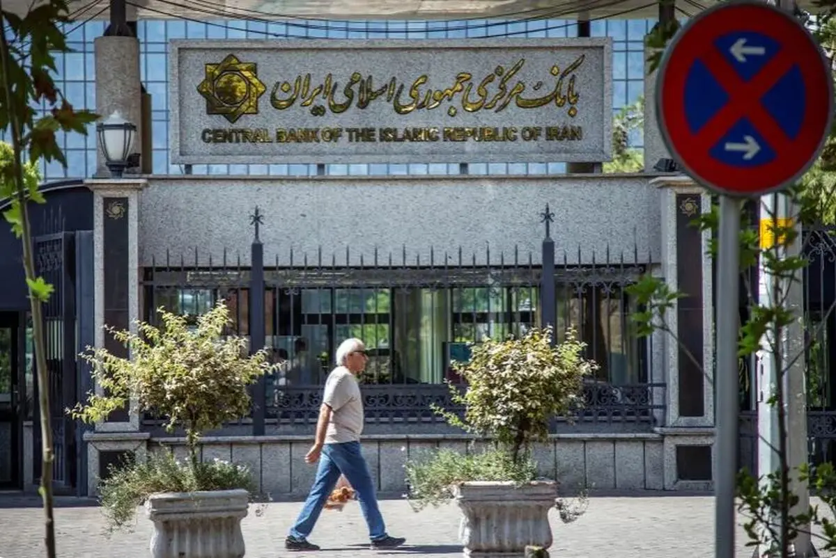الجزیره: آمریکا می‌تواند ایران را از نظر اقتصادی منزوی کند؟