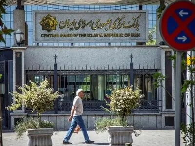 الجزیره: آمریکا می‌تواند ایران را از نظر اقتصادی منزوی کند؟