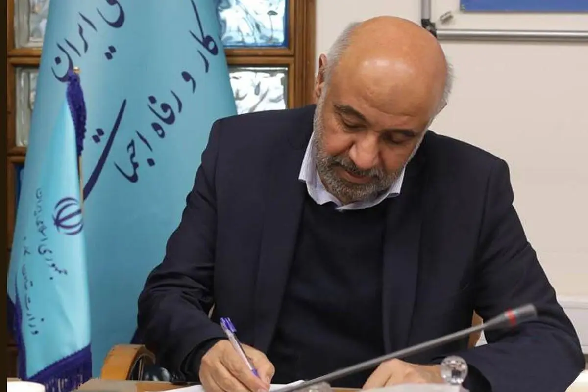 تقدیر وزیر کار از سران قوا بابت بازگرداندن بانک رفاه به تامین اجتماعی