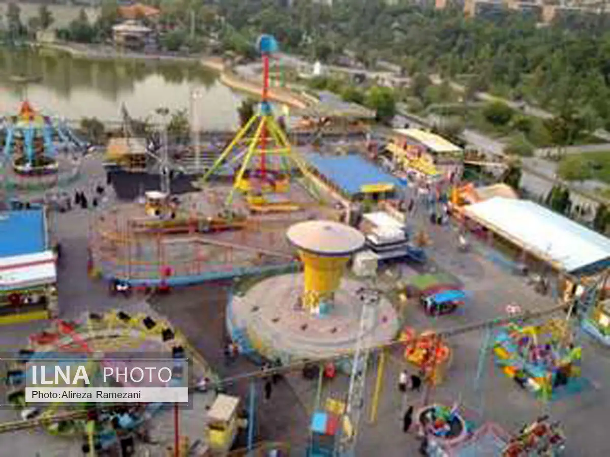 نگذارید تنها شهربازی کرمانشاه تعطیل شود