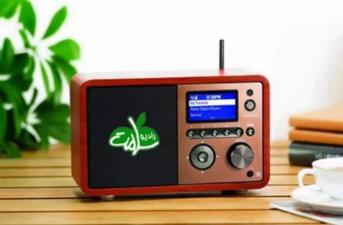 بررسی تعرفه خدمات پزشکی در برنامه «نیم نگاه»