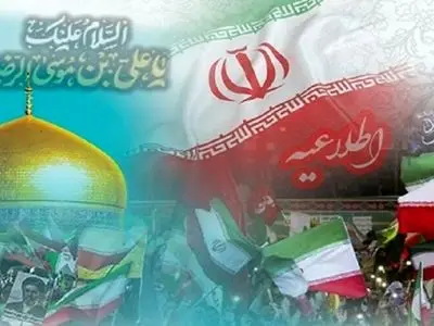 رزمایش سراسری «جان‌فدا برای ایران امام رضا (ع)» ۹ اردیبهشت برگزار می‌شود