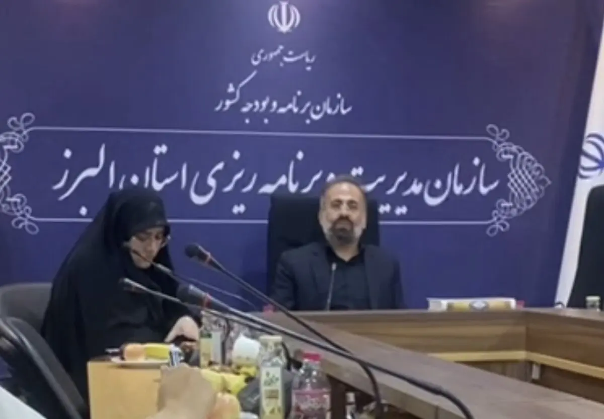 تأکید رئیس سازمان برنامه‌وبودجه البرز بر جهش اعتبارات عمرانی