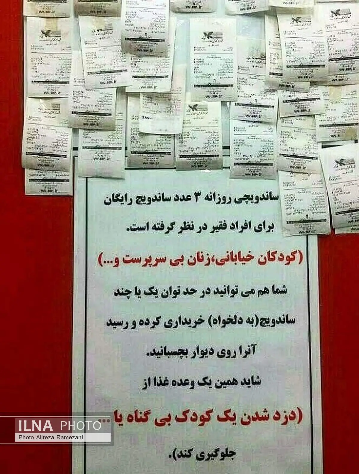 از این ساندویچی کسی گرسنه بیرون نمی رود+عکس