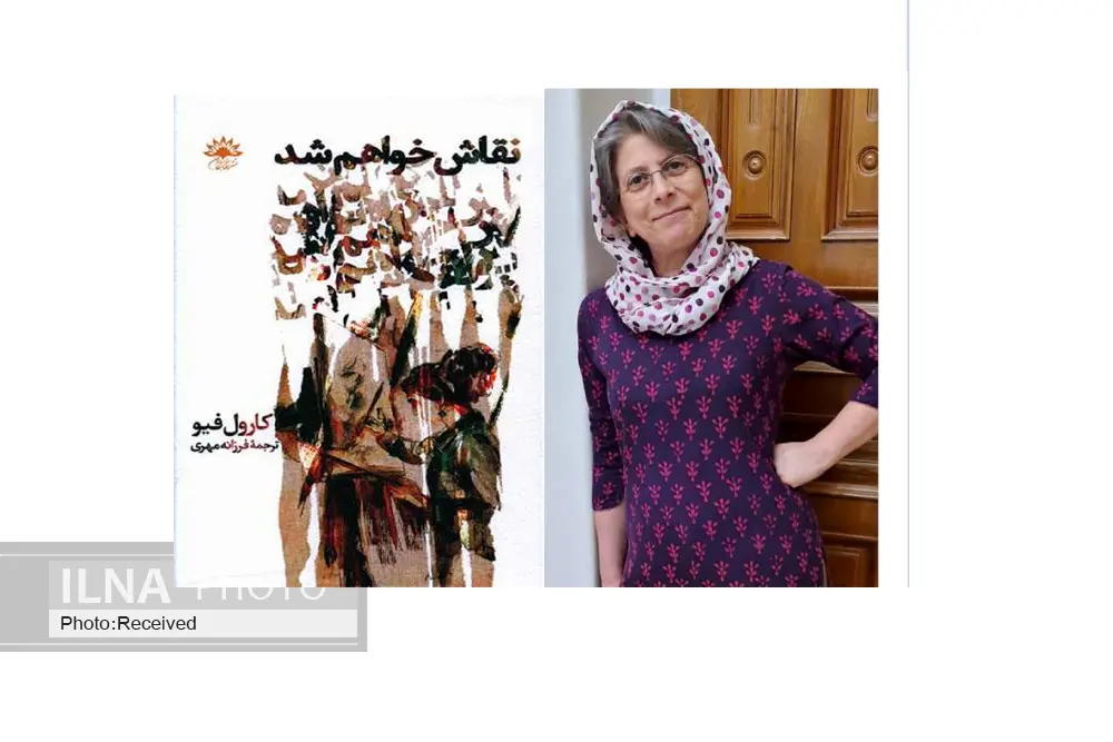  همه جای دنیا، مردها اسمشان در هنر مطرح است و زنان همیشه مهجورند