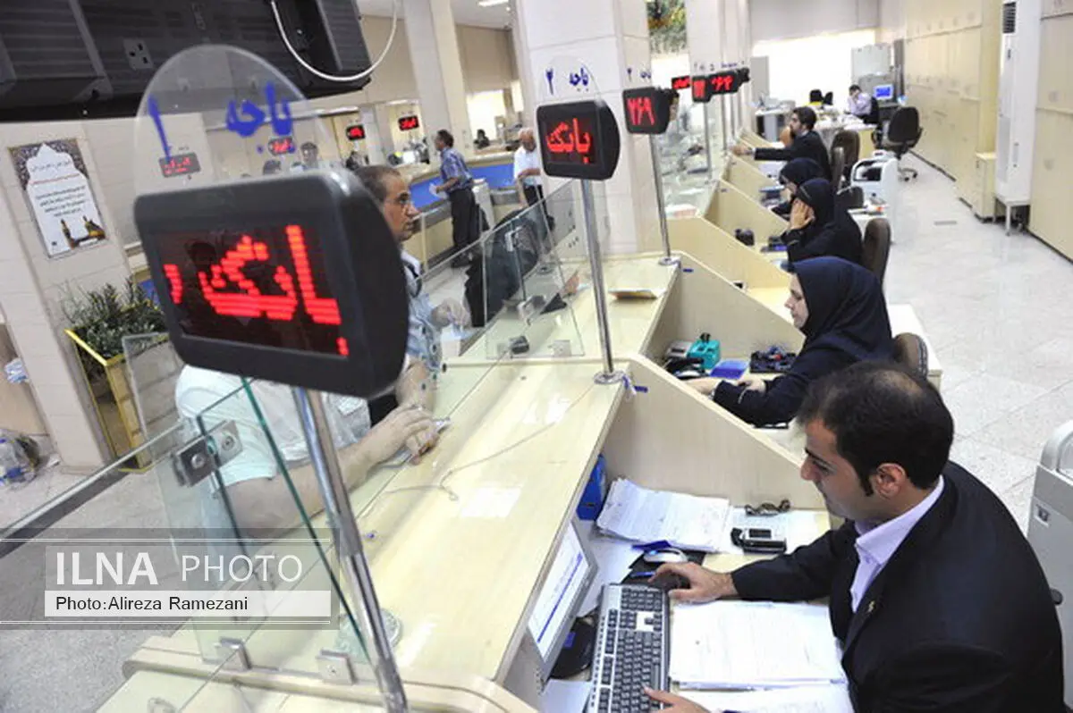 نرخ سود تسهیلات رفاهی کارکنان بانک‌ها را شورای پول و اعتبار تعیین می‌کند/ هیچکدام از وزرا به تنهایی در این تصمیم نقش ندارند