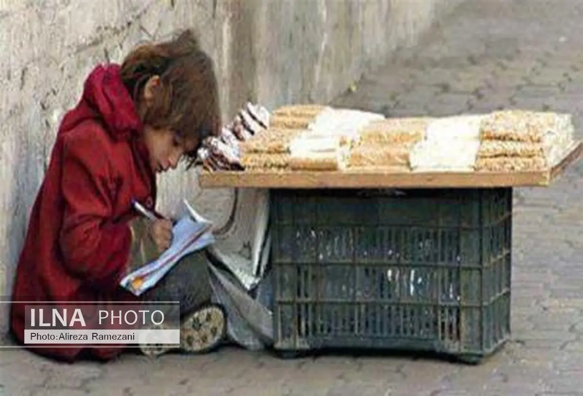  چرا آموزش کودکان فقیر و غنی یکسان نیست؟           