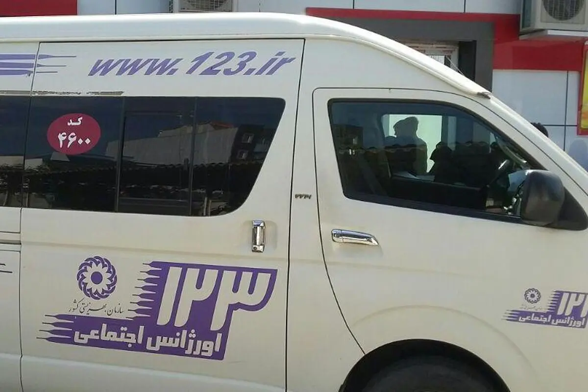 اعتراض نیروهای خرید خدمت اورژانس اجتماعی به‌ عدم پرداخت دستمزد: فعلا به ماموریت نمی‌رویم