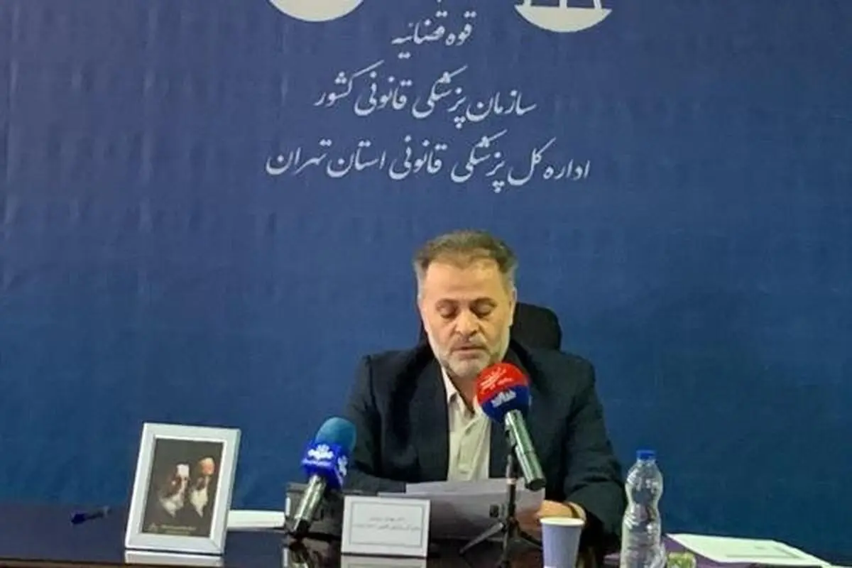 کالبدگشایی جسد «آزاده نامداری» انجام شد/ تعیین علت فوت طی روزهای آتی