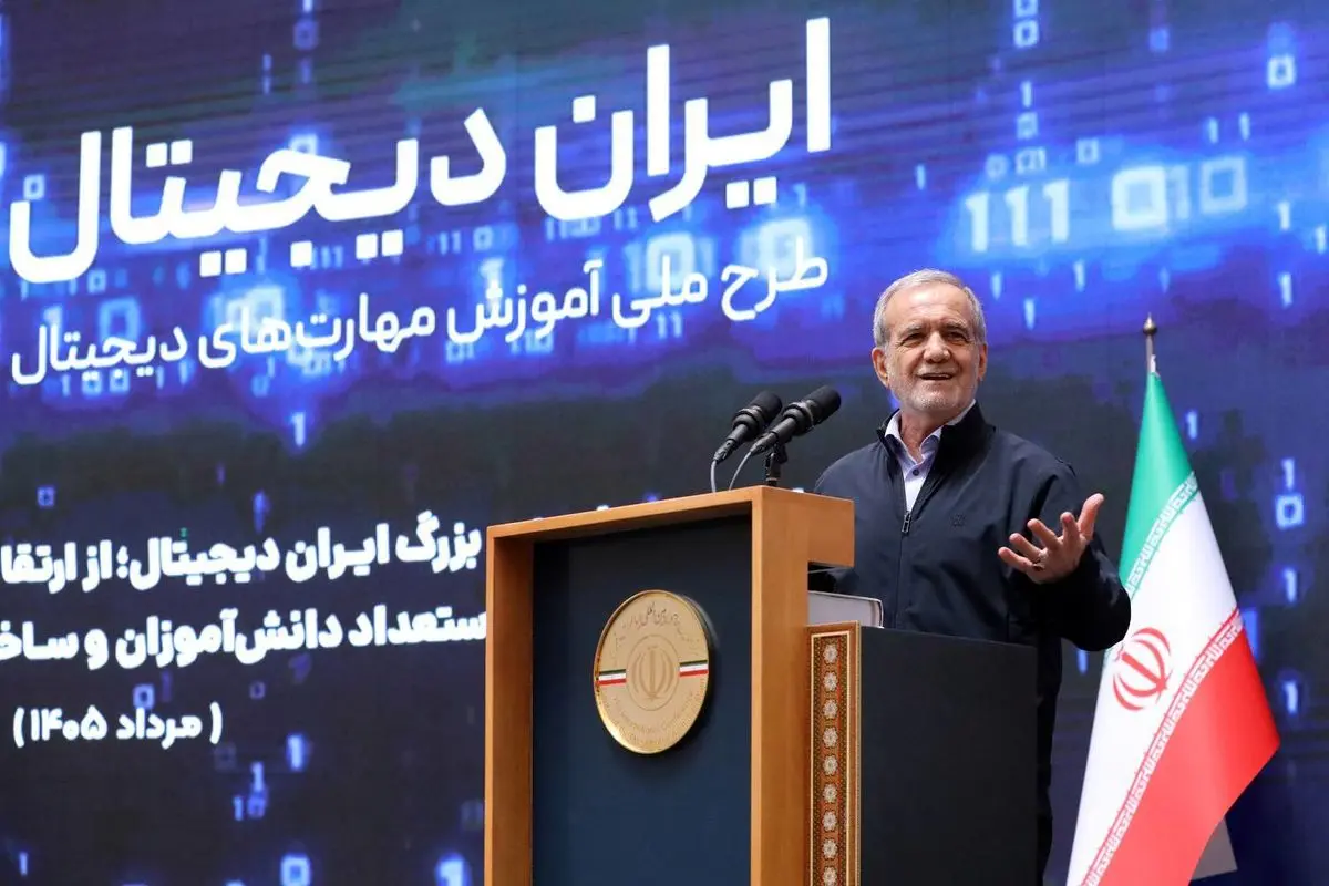 دانش‌آموزان ایران را به سوی پیشرفت هدایت کنند