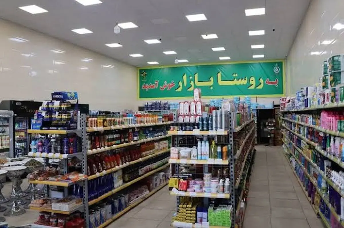 سیاست وزارت جهاد کشاورزی کاهش حداکثری مداخلات واسطه‌ای در زنجیره تأمین محصولات است