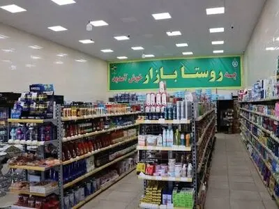 سیاست وزارت جهاد کشاورزی کاهش حداکثری مداخلات واسطه‌ای در زنجیره تأمین محصولات است