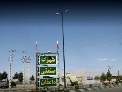 2 پروژه زیربنایی در شهرک صنعتی دامغان به بهره‌برداری رسید