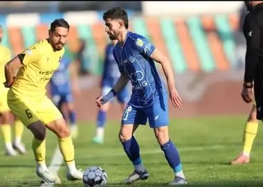 استقلال 3 - شمس‌آذر 2: نازون ساپینتو را نجات داد