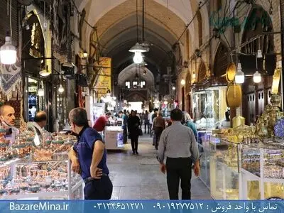خرید عمده صنایع دستی فیروزه کوبی و هدایای تبلیغاتی از فروشگاه بازار مینا