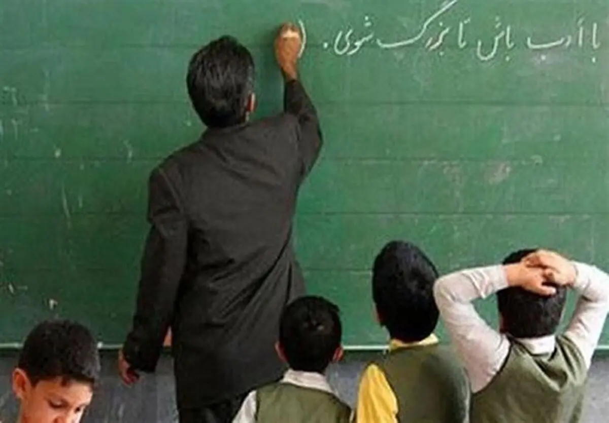 بخشنامه آموزش و پرورش درباره حقوق و مزایای کارکنان وظیفه در سال ۹۹