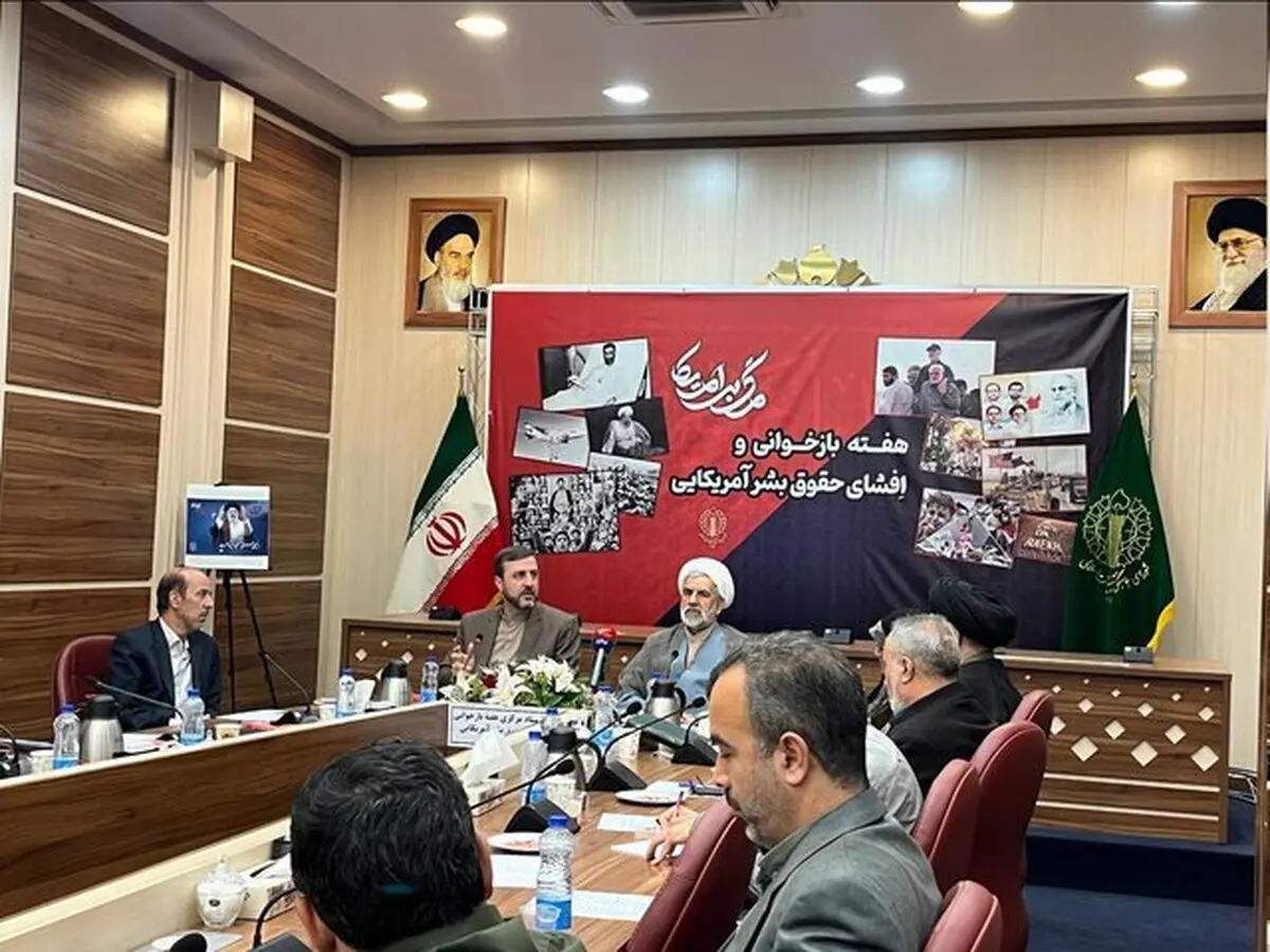 کاندیداهای ریاست جمهوری موضع‌شان درباره جنایات آمریکا را بیان کنند
