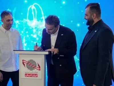 تفاهم‌نامه همکاری ایران‌کیش و زرین‌پلاس‌با محوریت‌باشگاه مشتریان